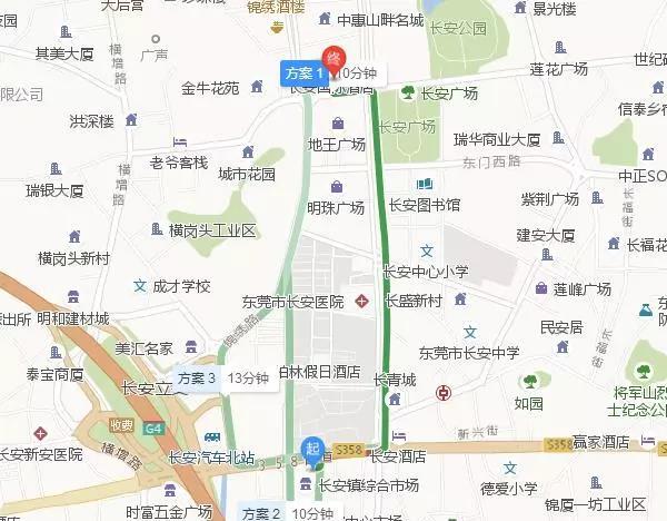 长安综合市场到长安国际酒店时间.jpg