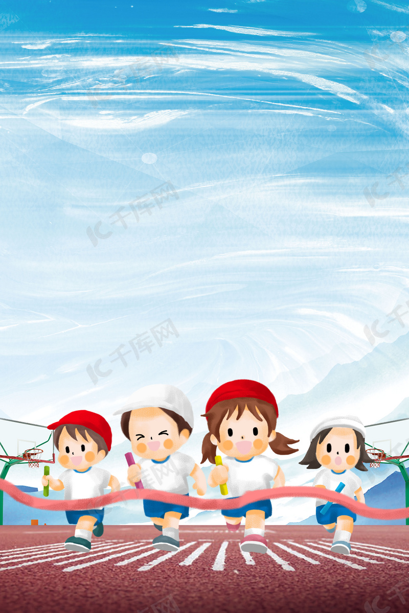 冠军奠定了