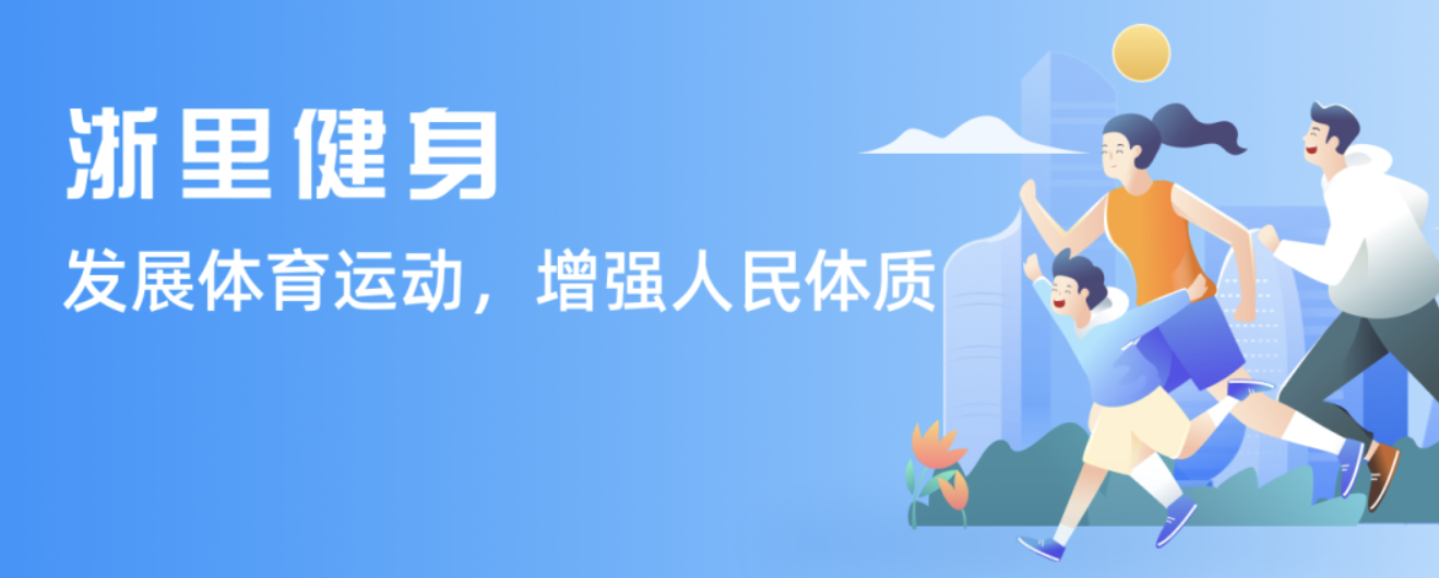 轮对决