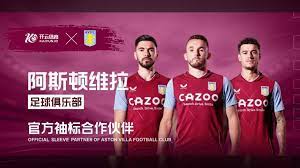 是篮球历史 是篮球历史